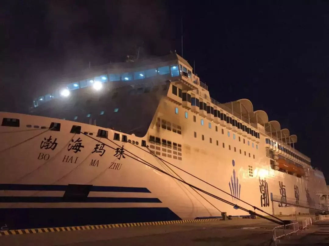 快讯！烟台开往大连一艘客滚船海上失火！乘客全部安全撤离