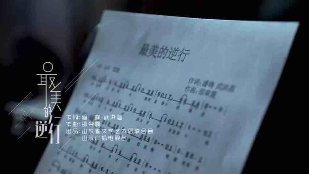 这就是山东｜山东200多万名志愿者“参战”，志愿精神在战“疫”一线闪光