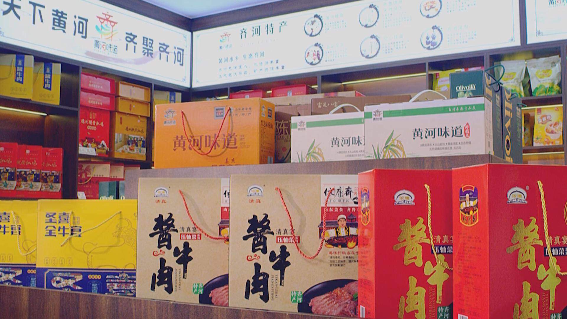 应势、应时、应需！这场黄河岸边的“年轻大集”把黄河大集的真意做透了