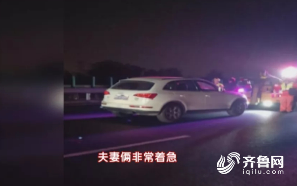 山东夫妻给江苏交警送了10箱苹果 只因这件暖心小事