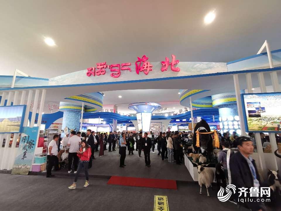 第二十届青洽会今日开幕山东12家企业参展