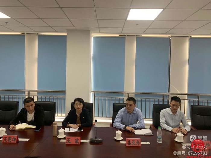 济南市水务局河湖管理处党支部联合省、市审批局党支部开展主题党日活动