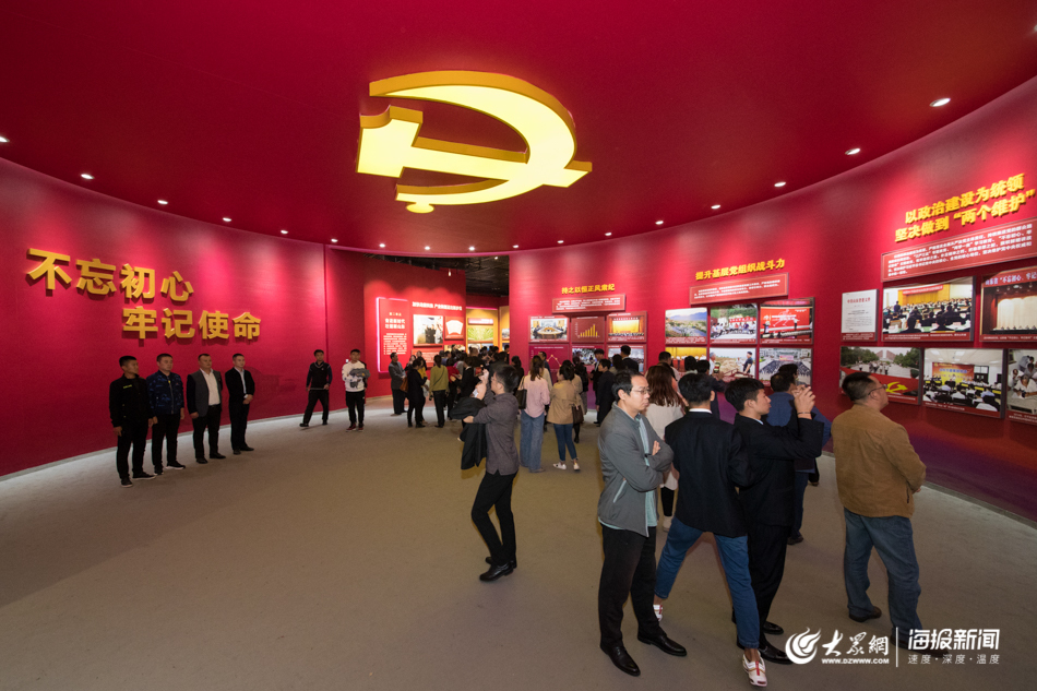 “奋进的山东”70周年成就展热度不减，观展市民络绎不绝