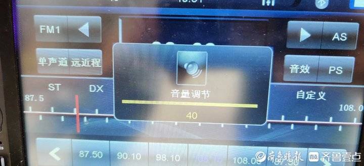 济南首批“广场舞神器”亮相！声音定向控制，跳舞不再扰民