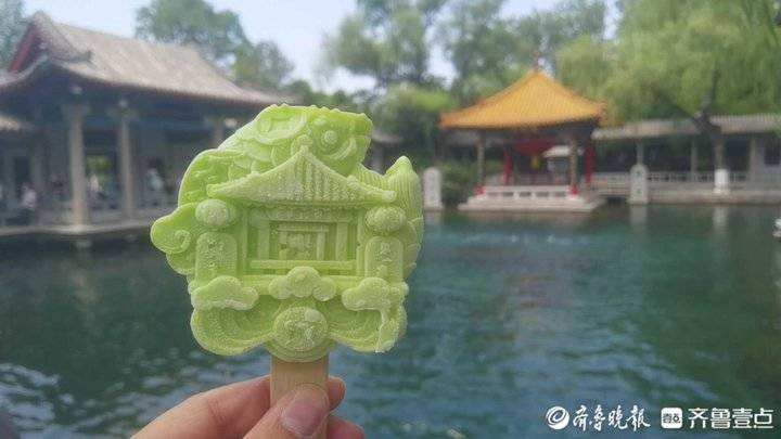 趵突泉“锦鲤雪糕“设计师透露：泉水咖啡在来的路上