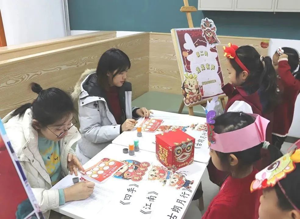 无纸笔测试同样能考查综合素养，一年级萌娃一起“趣游园”
