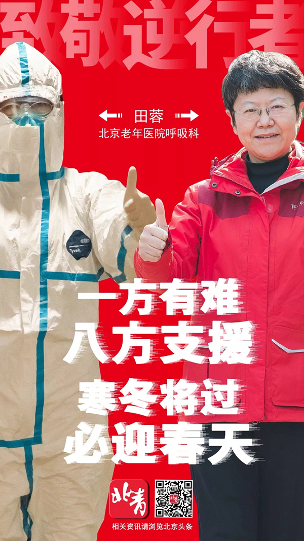 摘下口罩，他们的笑容如此美丽！