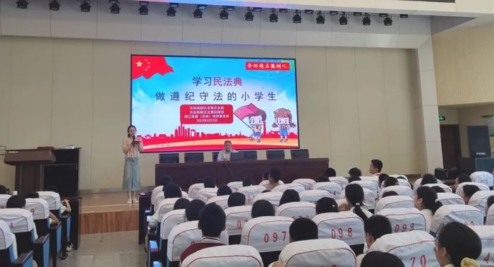 高新区科航路学校:“典”亮少年的你