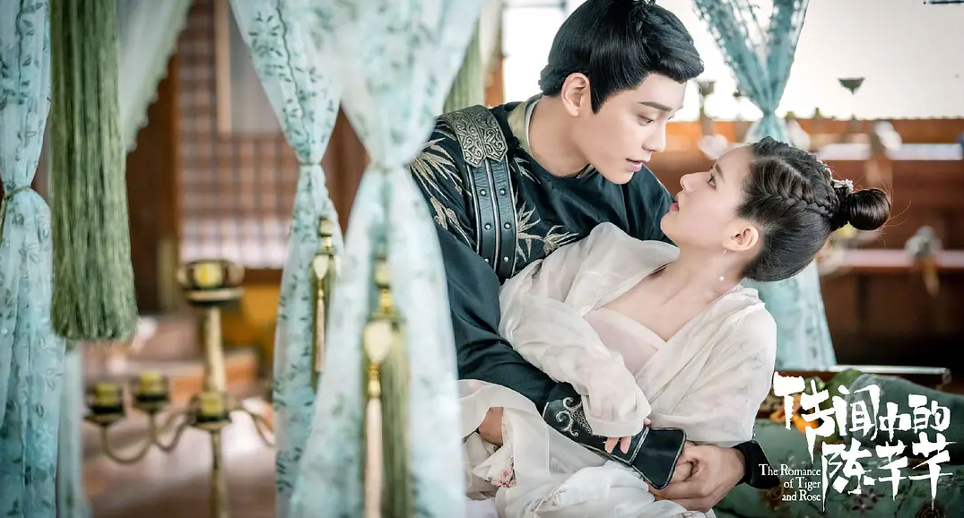 《传闻中的陈芊芊》：反套路剧情满满“甜宠”气息