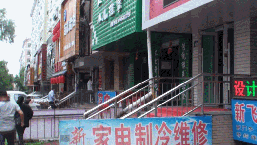 央视调查套路贷：网红被逼跳楼，两个月借一千五还50多万