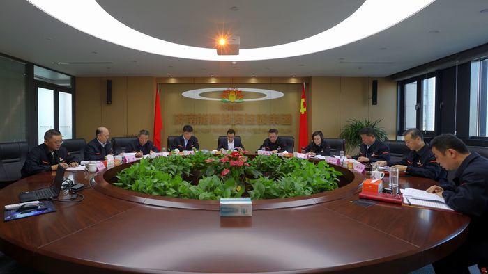 济南能源投资控股集团党委理论学习中心组学习贯彻党的十九届六中全会精神
