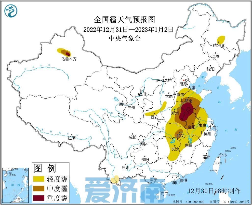 冷空气“摸鱼”中！济南阳光在岗气温升至8℃ 跨年夜请注意保暖