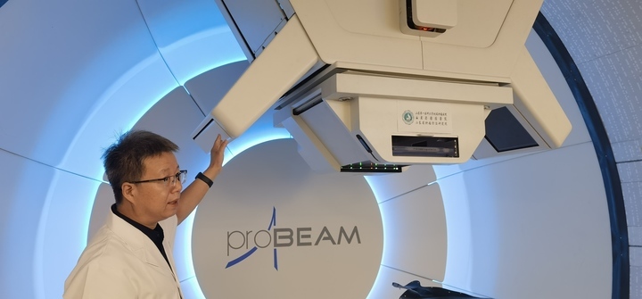 山东省质子中心投入临床治疗在即 每年可接待1200-1500例病患