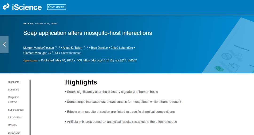 O型血招蚊子？用这种方法改变你的招蚊体质