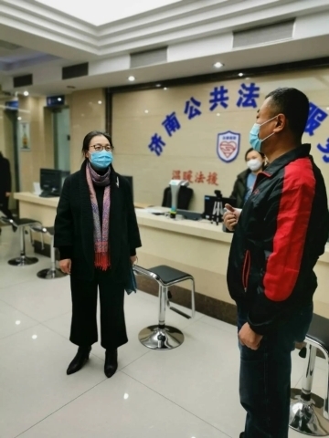 济南市2019年度法律职业资格证书开始领取