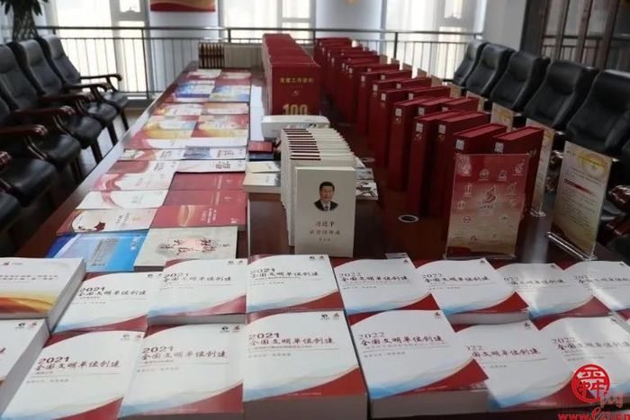 山东省地矿局一院创建全国文明单位风采展示