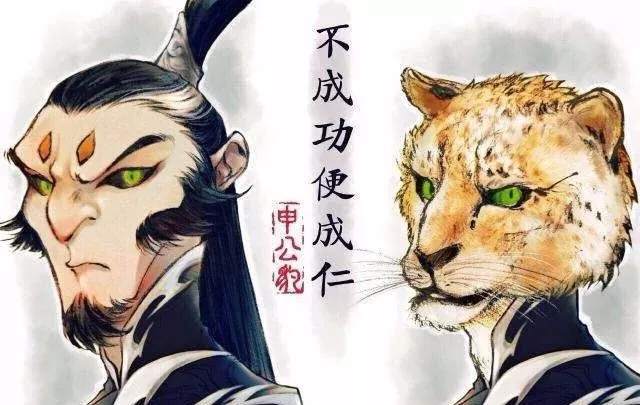 《哪吒》里，你看到人生百态了吗？