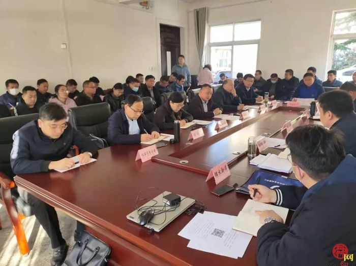 平阴县召开第四季度全县安全生产考评工作部署会议