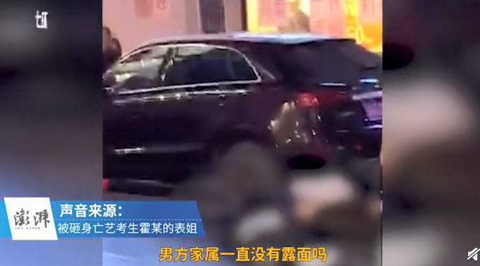 重庆被跳楼者砸死女生已安葬，其外婆也离世，男方家属一直未露面