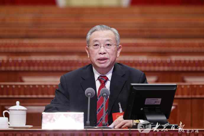 山东省十三届人大五次会议举行预备会议