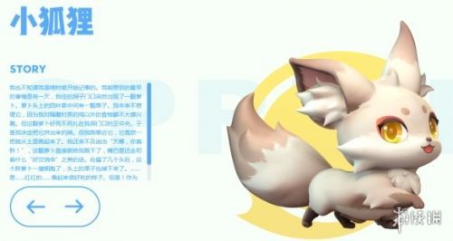 一起来捉妖小狐狸觉醒狐公子狐娘子方法\/小狐