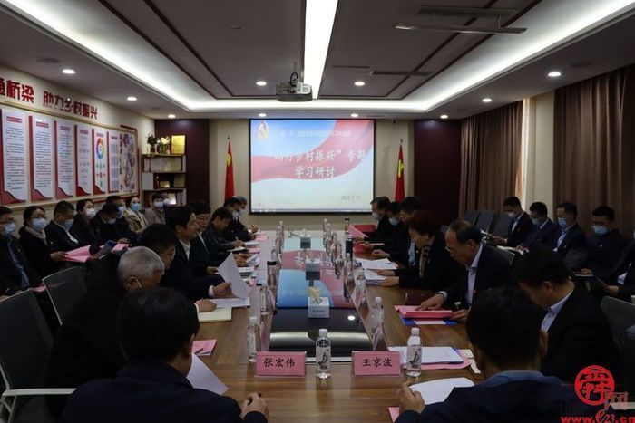 省、市、区医保局党组理论学习中心组“助力乡村振兴”专题现场教学活动在章丘区举行