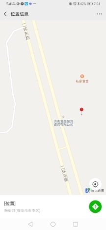 【啄木鸟在行动】市中区二环东路搬倒井路段绿化带内渣土堆积