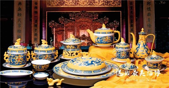 这就是山东丨遇见最美淄博 淄博最新城市宣传片震撼发布