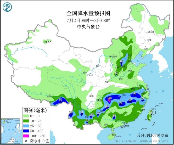 中央气象台连发30天暴雨预警 南北方雨水范围广