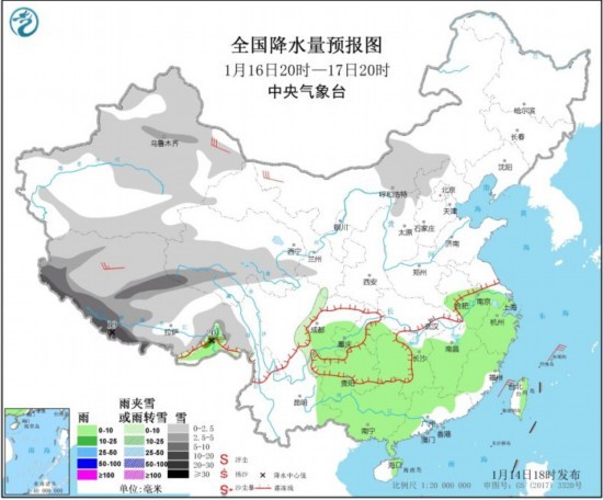 中央气象台消息： 中东部地区将有大范围雨雪天气