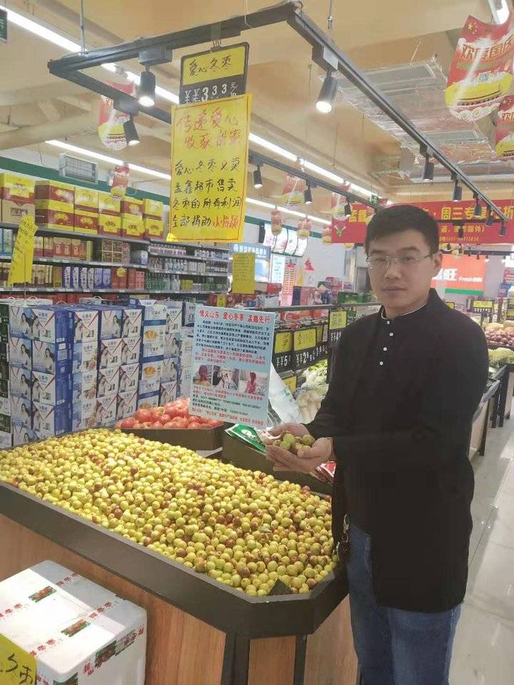 救命萝卜半年后，两位山东大汉正在做这事！意料之外却情理之中