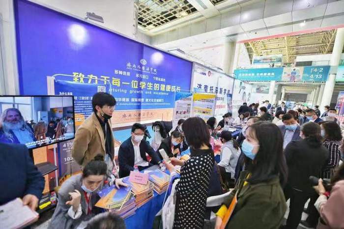 家里有孩子要升学？明天快来济南报业大厦咨询