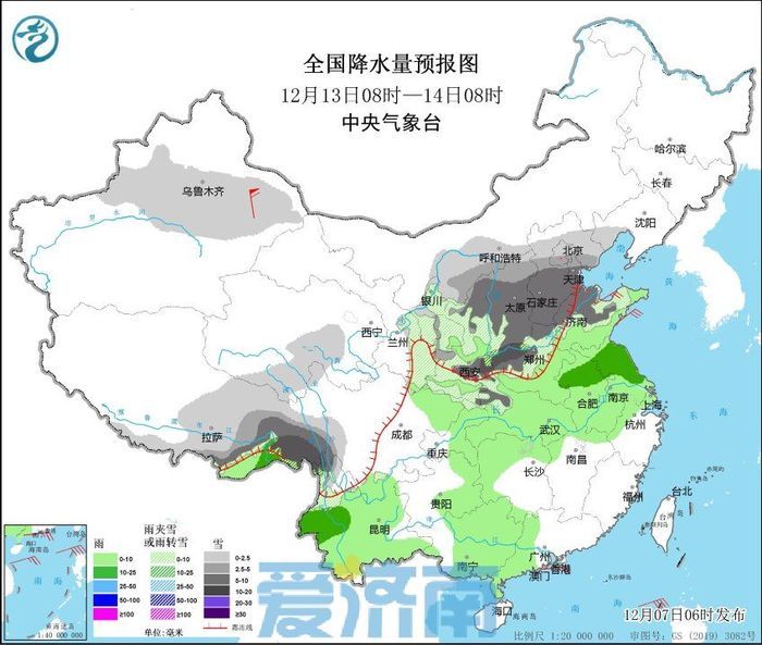 21℃→5℃！本周后期济南气温急升骤降如坐“过山车”，周末雨雪、大风齐聚！