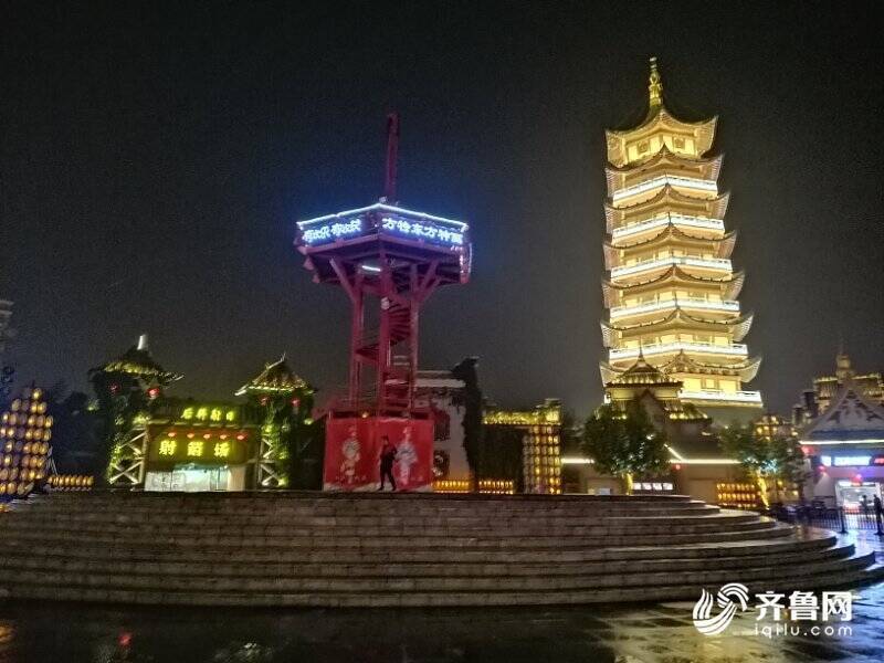 山东多地迎来小雨 今夜到明天鲁西北、鲁中及半岛阴有小雨