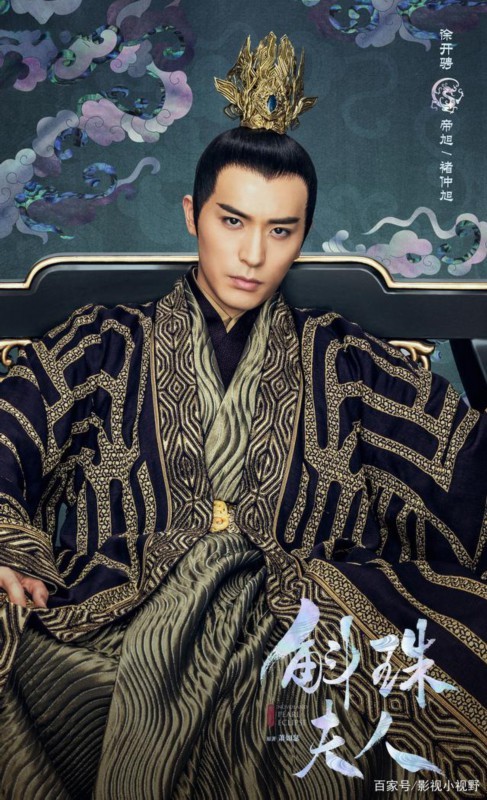 杨幂|杨幂送陈伟霆方猪面具 网友：谐音梗扣钱！