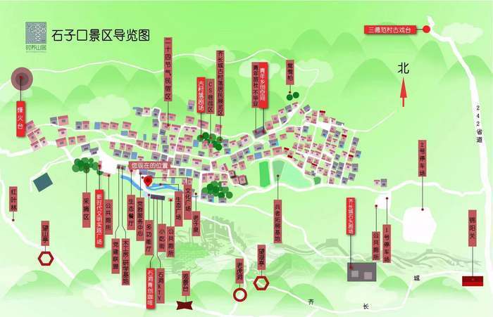 走进“泉城人家”石子口时养山居民宿