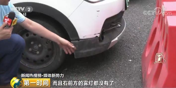 痛心！共享出行又惹祸，致1岁6月大男婴死亡