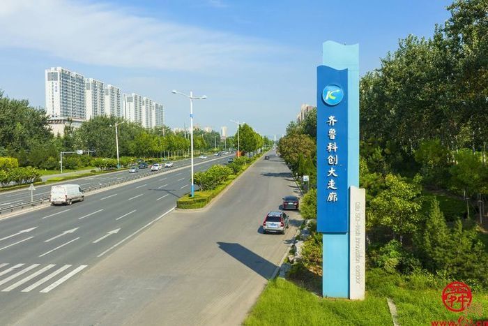 明水经开区：1233，奋勇争先！