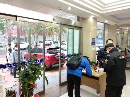 济南市2019年度法律职业资格证书开始领取