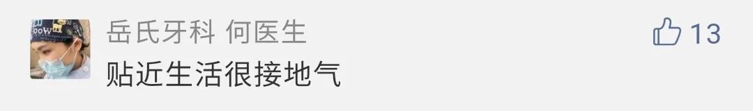 猫来助阵！“央视猫叫”上热搜是怎么回事？终于真相了，原来是这样！