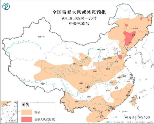 中央气象台：强对流暴雨双预警继续发布 川陕鄂豫苏皖将陆续出现强降雨