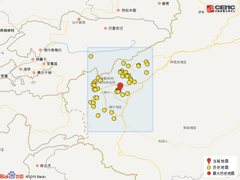 喀什地区发生3.3级地震，距本次震中15公里曾有过5.5级地震