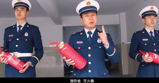 消防员版野狼Disco来了！展现了消防救援队伍的新形象、新风貌