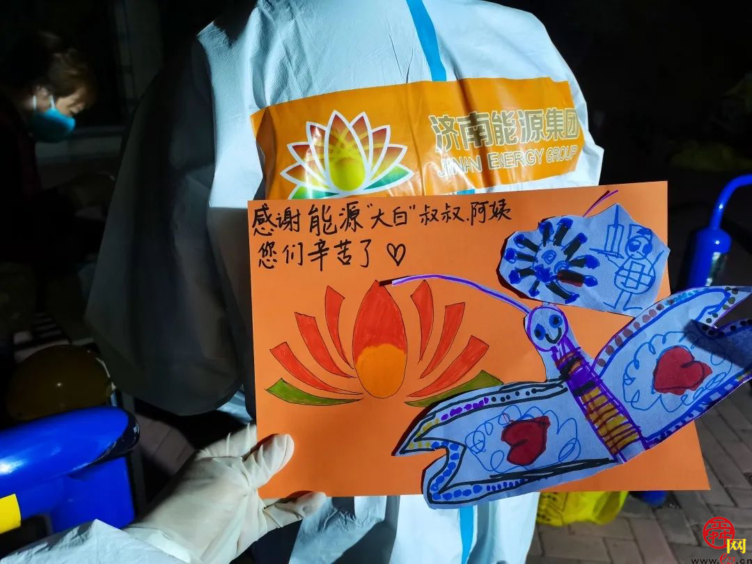 【能源力量】有一种爱，叫双向奔赴