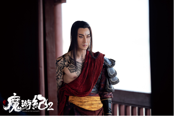 《魔游纪Ⅱ兽王之战》正式定档 6月8日首播