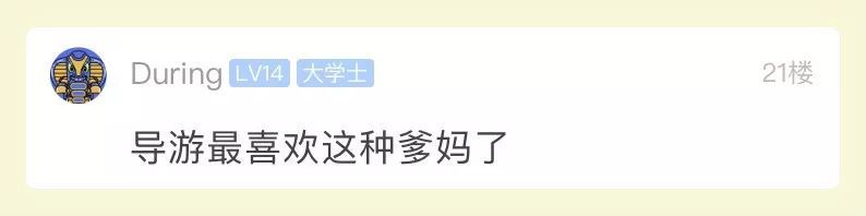 有这种微信群赶紧退出！尤其家里长辈 有人已经被骗惨了！