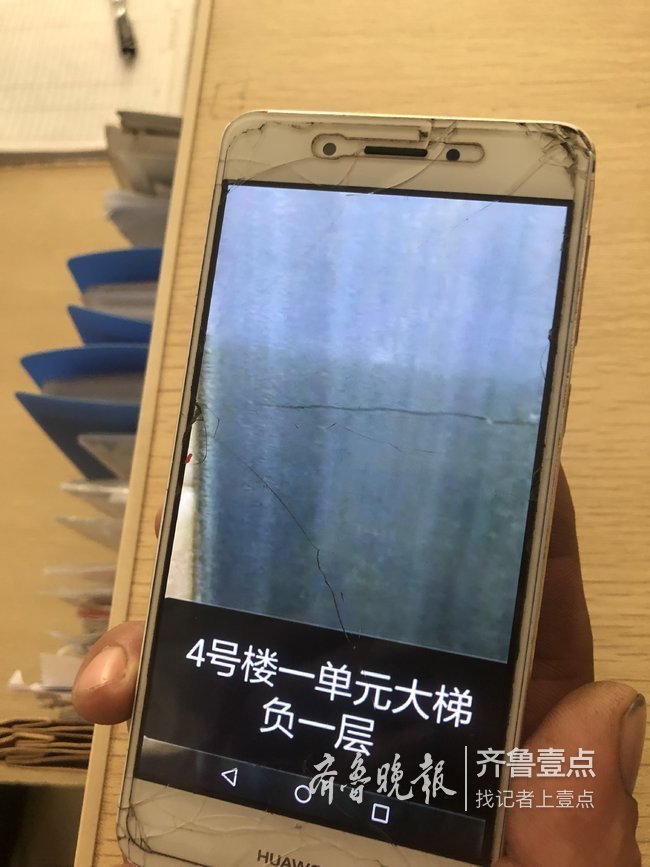 真怪了！胶州一小区54部电梯同时损坏，维修费200万