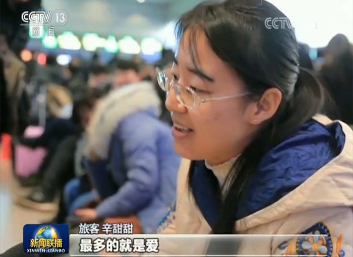 【新春走基层】春运：西站故事