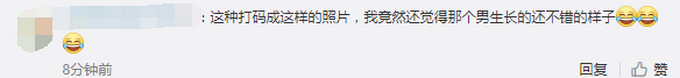 娄艺潇恋情是真的假的?这次终于实锤了?你不管小贤了吗 