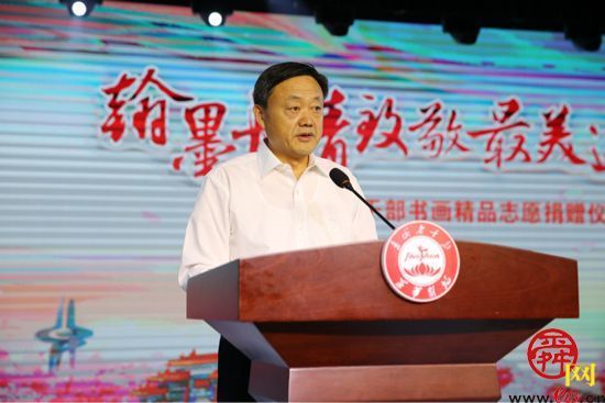 泉城老干部志愿服务推进中心启用  460余名退休干部捐赠书画致敬抗疫医护人员